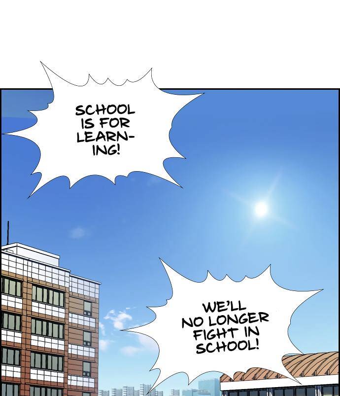 Get Schooled Chapter 9 114